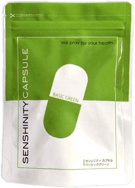 SENSHINITY CAPSULE  BASIC GREENセンシニティカプセル ベーシックグリーン（120粒）